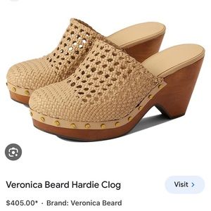VERONICA BEARD Sz 10 Hardie Woven Leather Wedge Platform Clogs Orig $409
